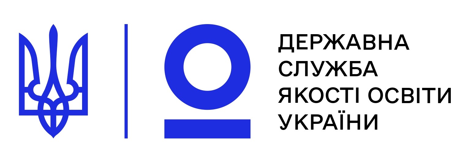 Державна служба якості  освіти України